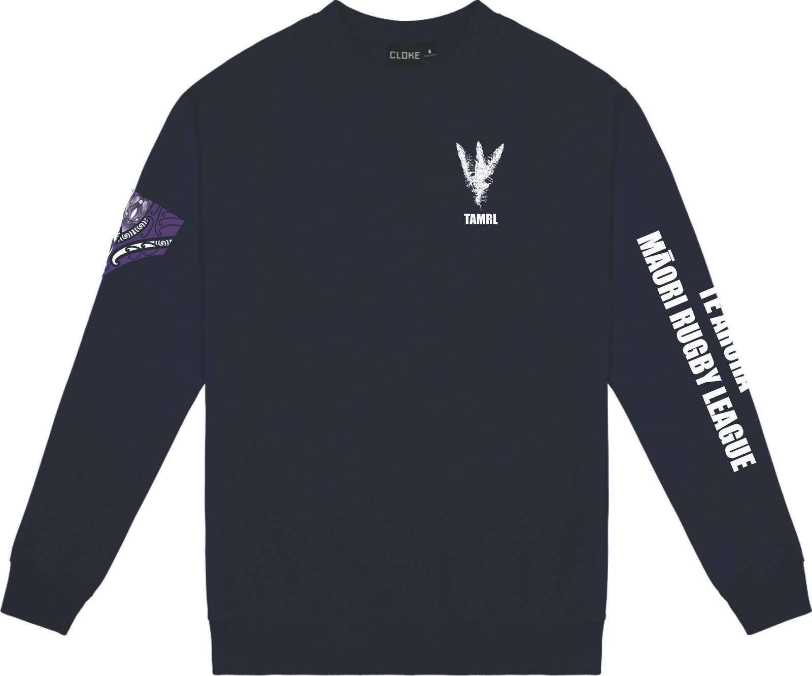 Standard Crew Neck Sweat - Kids